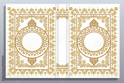Islamic Arabic Cover Design, Koran book cover 