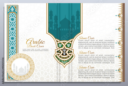 Islamic Arabic Cover Design, Koran book cover 