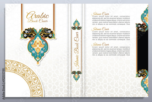 Islamic Arabic Cover Design, Koran book cover 