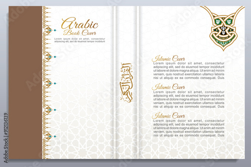 Islamic Arabic Cover Design, Koran book cover 