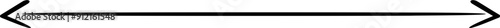 Left right pointing arrow. Divider line arrow