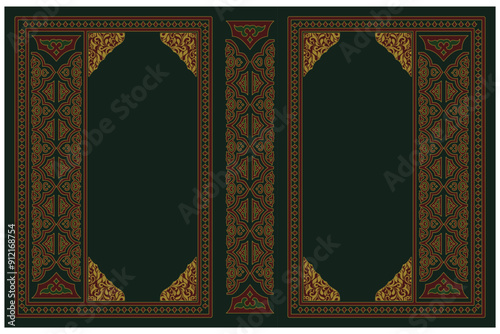 Islamic Arabic Cover Design, Koran book cover 