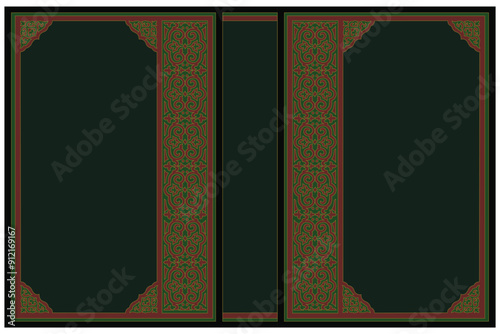 Islamic Arabic Cover Design, Koran book cover 
