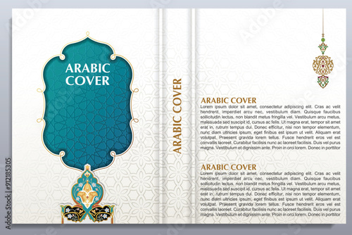 Islamic Arabic Cover Design, Koran book cover 
