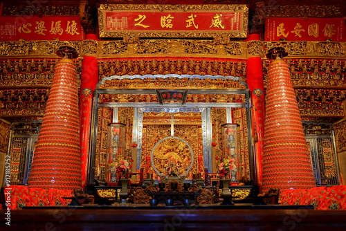 Sicao Dazhong Temple, Taoist temple with dragon roof carvings at Dazhong Rd, Annan District, Tainan, Taiwan photo