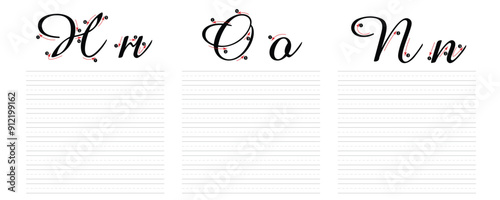 Russian Letters Handwriting Worksheets 5