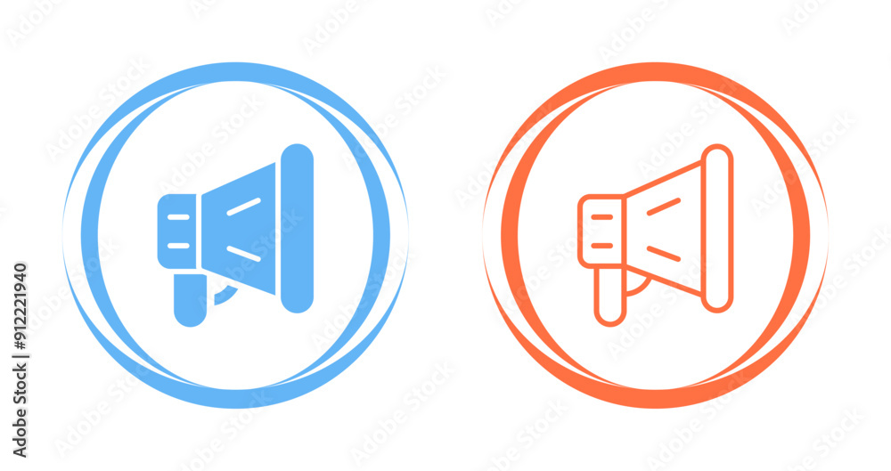 Megaphone Vector Icon Megaphone Vector Icon
