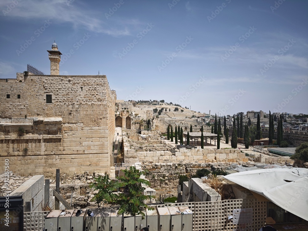 Fototapeta premium The historical part of the old city in Jerusalem