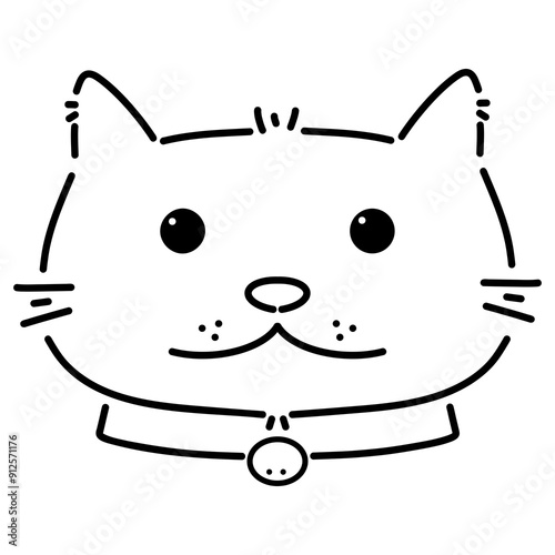 Animal faces vector for decorate. Cat face