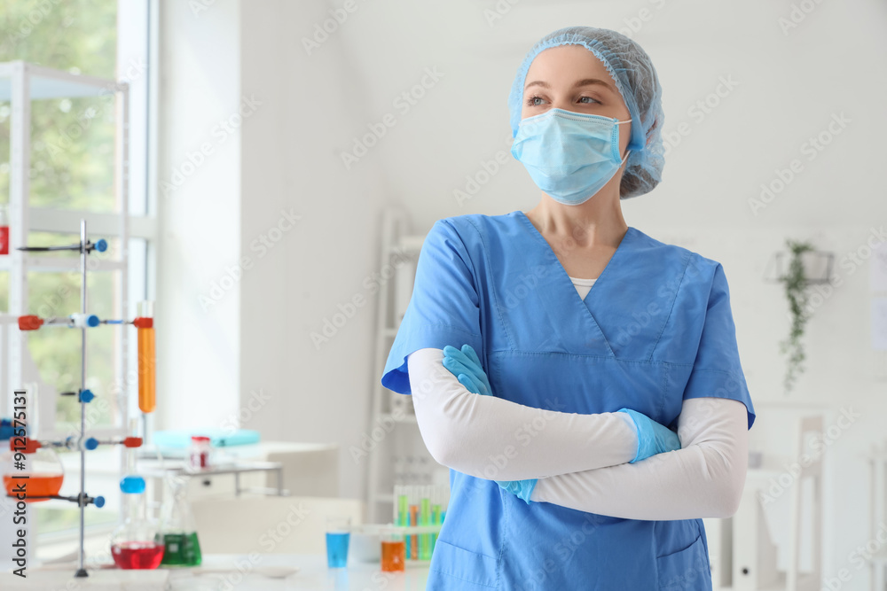 Portrait of female chemist in laboratory Portrait of female chemist in laboratory