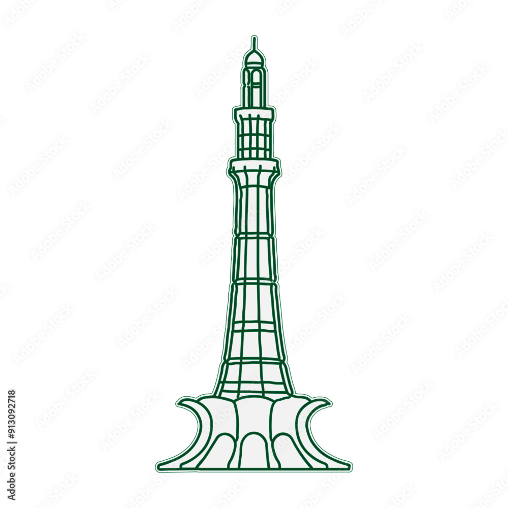 Minar e Pakistan Lahore monument vector illustration with transparent background. Minar e Pakistan Lahore monument vector illustration with transparent background.