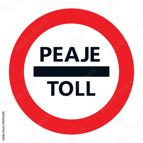 RESTRICTION SIGNS, R-200 - Stop at customs point