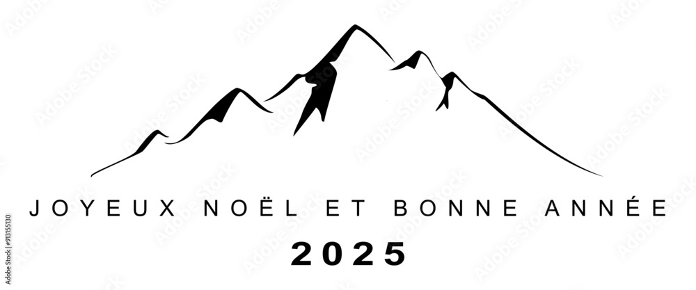 LOGOTYPE CARTE DE VŒUX 2025