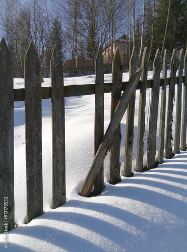 Wooden fence, Winter nature, Carpathians, Yaremche, Ukraine