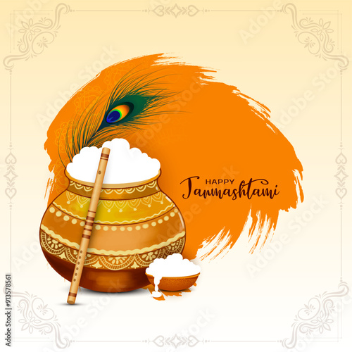 Traditional Happy Janmashtami Indian festival decorative background