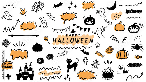 ハロウィンモチーフのかわいい手描きイラスト素材、ベクター、白バック、透過背景