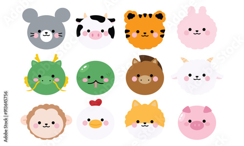 Cute Chinese Zodiac animals set head mascot