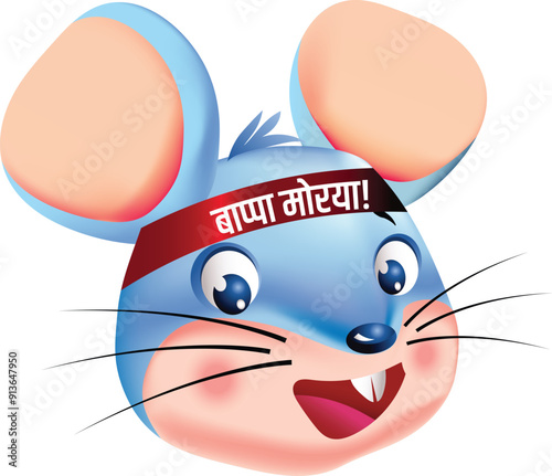 mouse, a vehicle of Lord Ganesha, Having a headband written 'lord Ganesha bless us' getting ready for India's biggest Festival Ganapati Festival, rat as a musician.