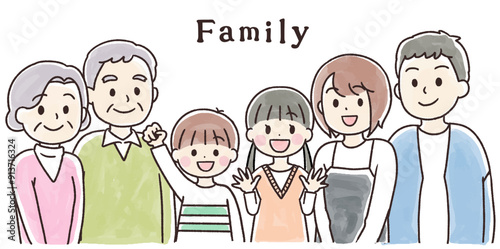 笑顔の三世代家族のシンプルなイラスト