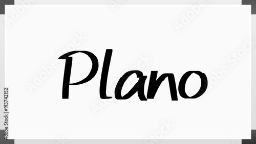 Plano のホワイトボード風イラスト