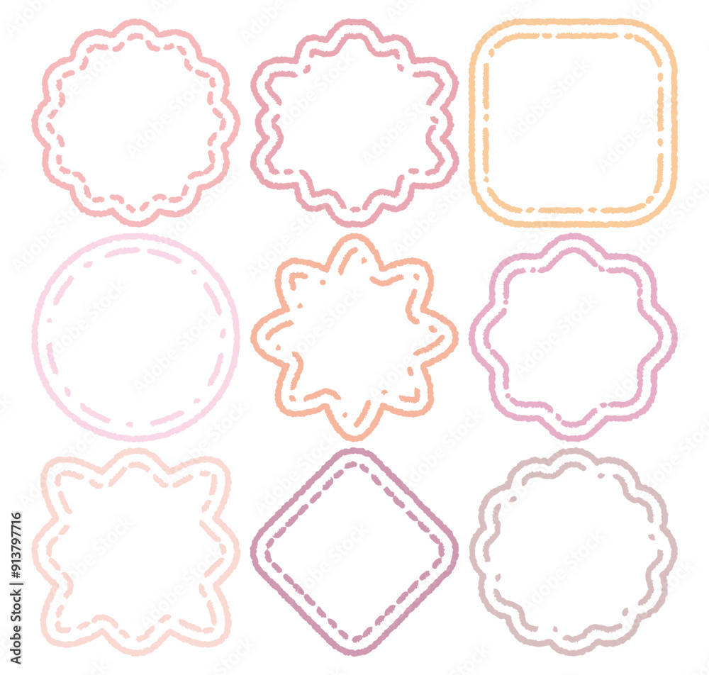 Out-line hand drawn cartoon style pink color chat box set. Doodle crayon drawing speech bubble sticker. Cute comics dialog quote frame for text. Variety shape of speak blank. Message dotted line. Out-line hand drawn cartoon style pink color chat box set. Doodle crayon drawing speech bubble sticker. Cute comics dialog quote frame for text. Variety shape of speak blank. Message dotted line.