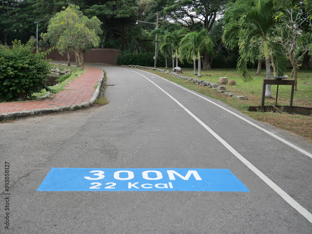 Fototapeta premium Road for running or exercising. The distance is set to warn athletes.