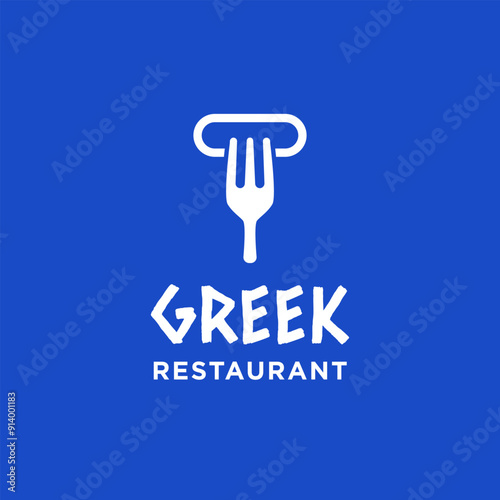 Fork With Greek Ancient Coloumn Pillar Logo Design For Food Cuisine Restaurant Company