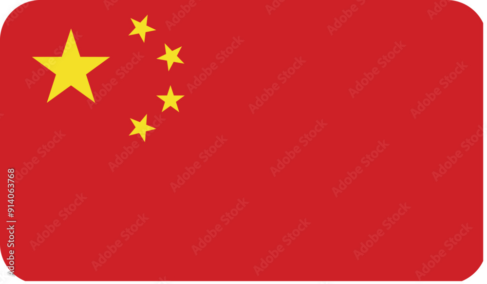 Flag of People's Republic of China with rounded edges. National symbol. Vector image, flag icon. Flag of People's Republic of China with rounded edges. National symbol. Vector image, flag icon.
