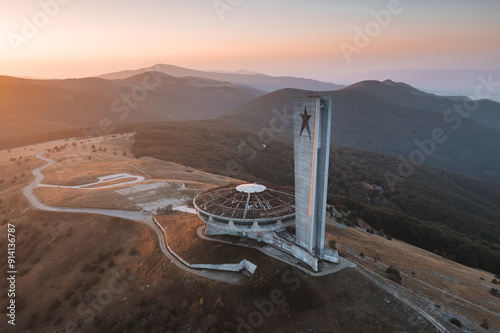 buzludzha monument from the air Bulgaria