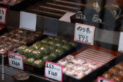 traditional handmade Daifuku is displayed in a store on the street of Sugamo in Tokyo. photo