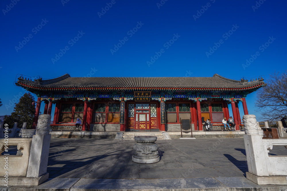 Obraz premium Summer Palace Hanxu Hall in Beijing.