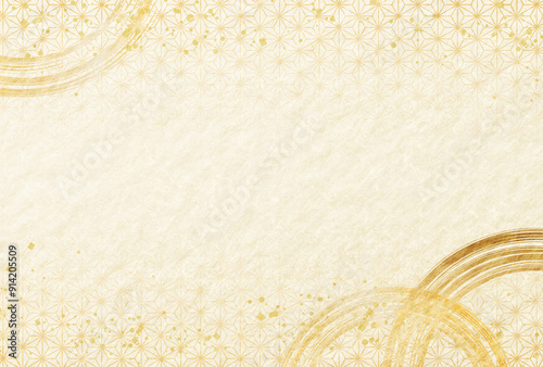 金・高級感・和柄　和紙の背景　年賀状