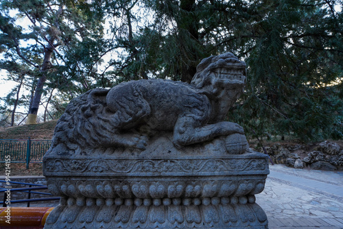 Beijing Summer Palace Pine Hall Auspicious Beast Stone Carving photo