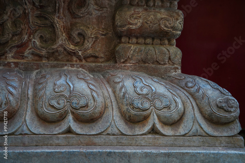 Xumizuo Platform of Wisdom-Sea Temple in Wanshoushan Temple of Summer Palace, Beijing. photo