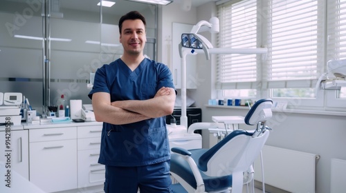 The confident dentist in clinic. photo