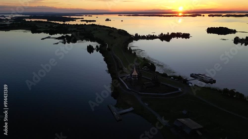 The beautiful wooden Kizhi church complex is located on an island in Lake Onega