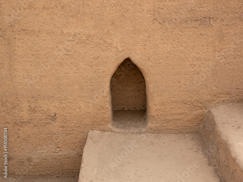 A Hole that Looks Like a Door Inside the Archaeological Site Known as 