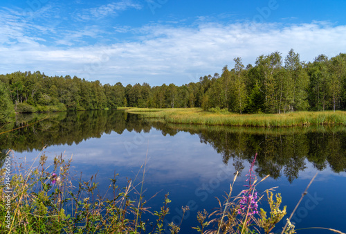 See am Roten Moor (Rhön)