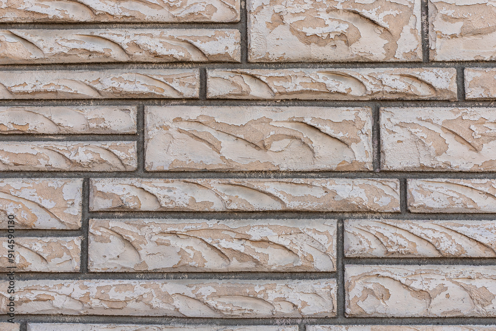 Decorative stone wall textured background. Decorative stone wall textured background.