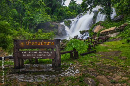 Mae Klang waterfall, Beautiful waterfall in Doi inthanon national park, Chiangmai Province, ThaiLand. photo