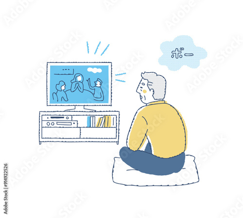テレビをボーっと見ているシニア男性