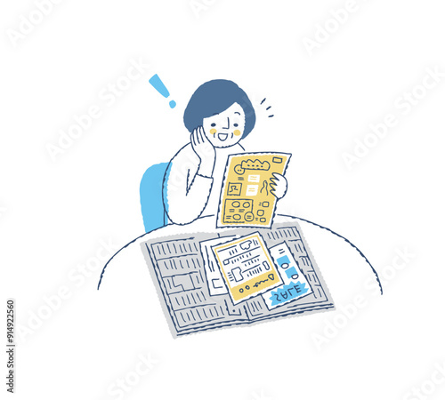 新聞の折り込み広告を見て喜んでいるシニア女性