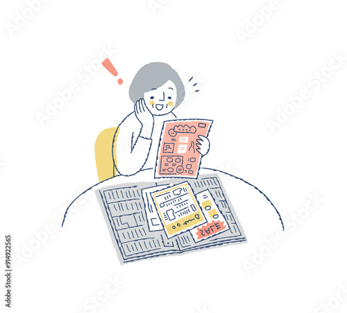 新聞の折り込み広告を見て喜んでいるシニア女性
