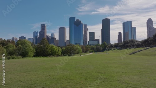 Eleanor Tinsley Park in Buffalo Bayou Park in Houston on a bright day photo