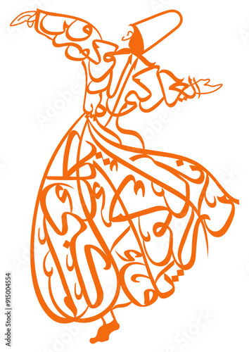 Islamic Sufi Darwesh Calligraphy arabic design png vector download