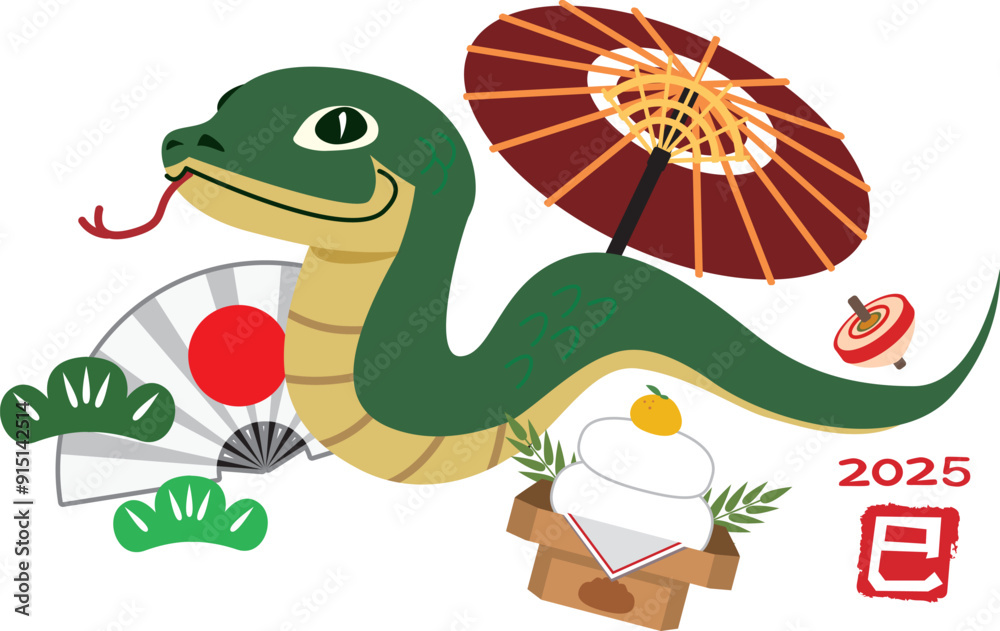 Naklejka premium 年賀状 2025年 巳年 