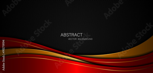 Abstract red and golden curves with golden lines on dark steel mesh background. with free space for design. modern technology innovation concept background	