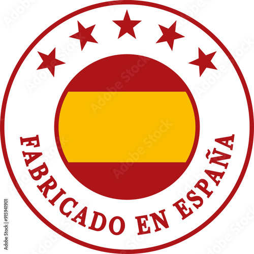 Fabricado en Espana : Insignia, pegatina o icono que simboliza la calidad y el origen de los productos españoles. Vector ligero escalable para la web.