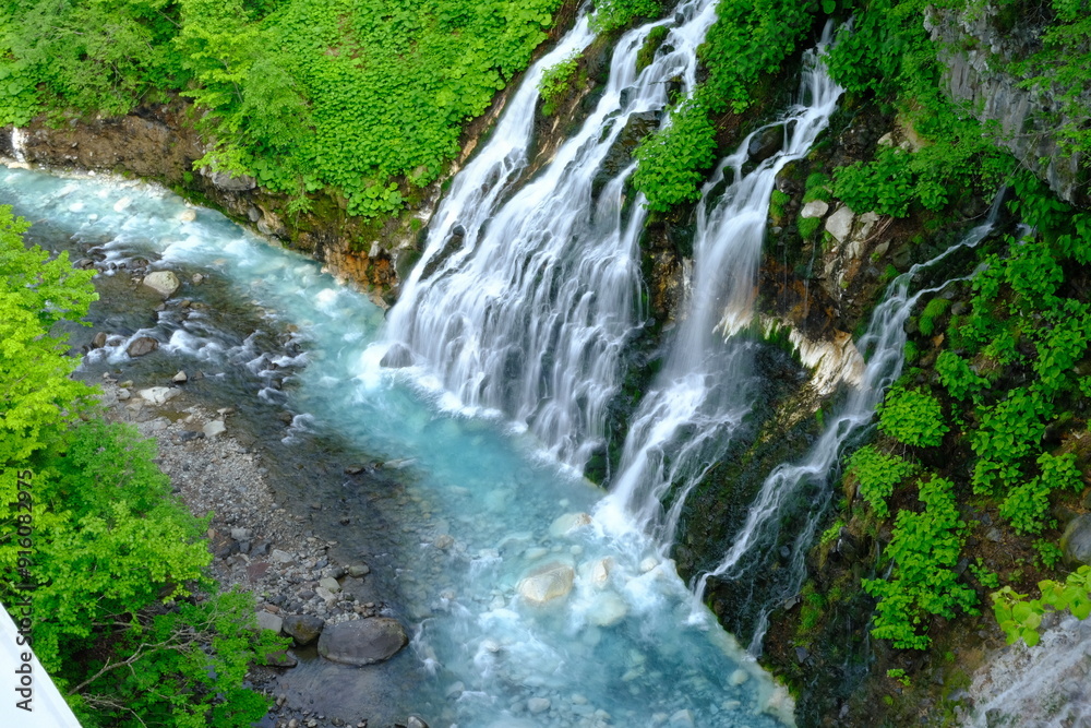 Shirahige Waterfall at biei, Sapporo Shirahige Waterfall at biei, Sapporo