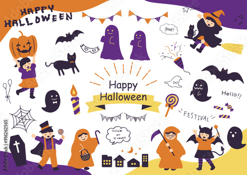 ハロウィンを楽しむ人子供たち
